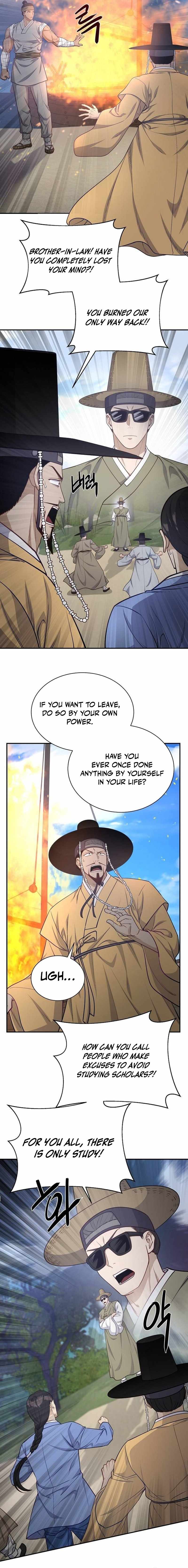 The Corrupt Official Hides the Status Window — Chapter 19 — page 18
