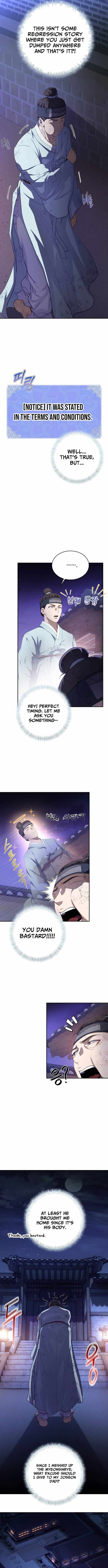 The Corrupt Official Hides the Status Window — Chapter 2 — page 3