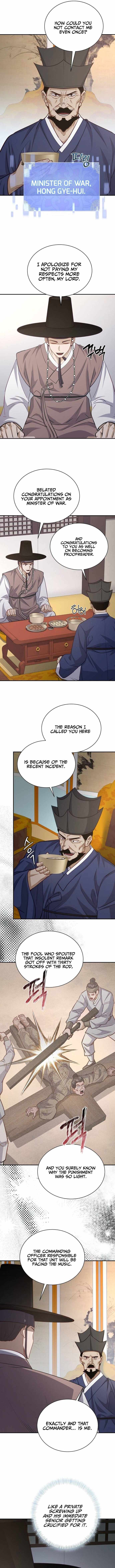 The Corrupt Official Hides the Status Window — Chapter 22 — page 12