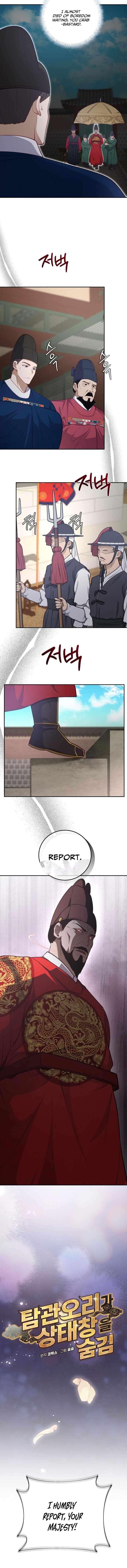 The Corrupt Official Hides the Status Window — Chapter 23 — page 3
