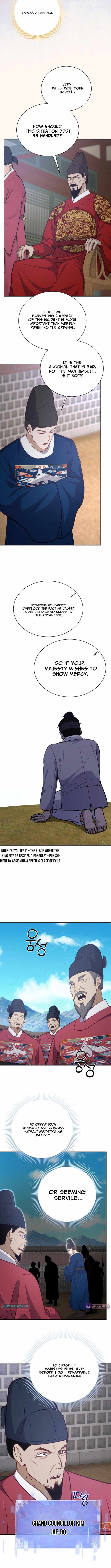 The Corrupt Official Hides the Status Window — Chapter 23 — page 7