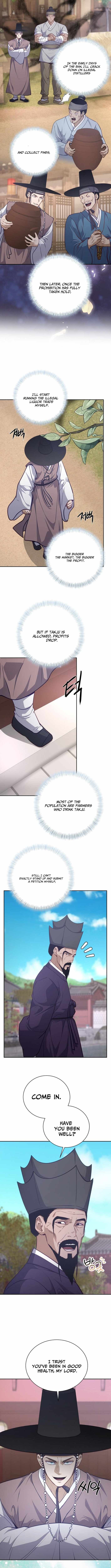 The Corrupt Official Hides the Status Window — Chapter 23 — page 11