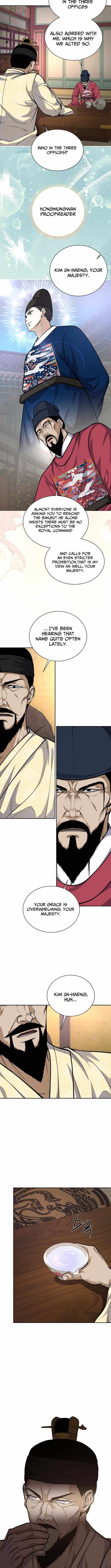 The Corrupt Official Hides the Status Window — Chapter 24 — page 2
