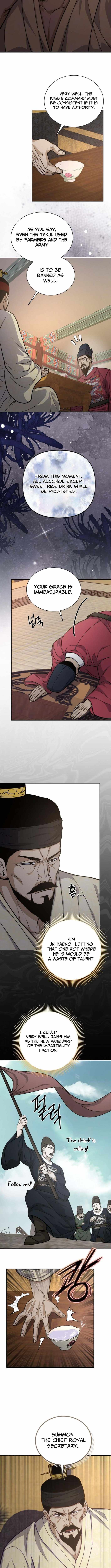 The Corrupt Official Hides the Status Window — Chapter 24 — page 3