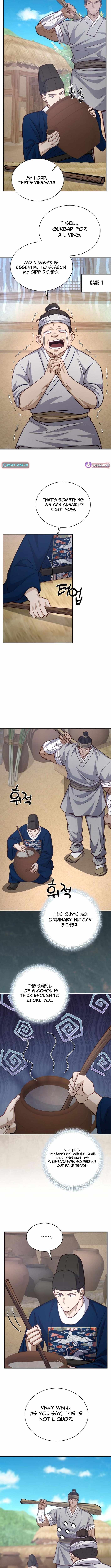 The Corrupt Official Hides the Status Window — Chapter 24 — page 7