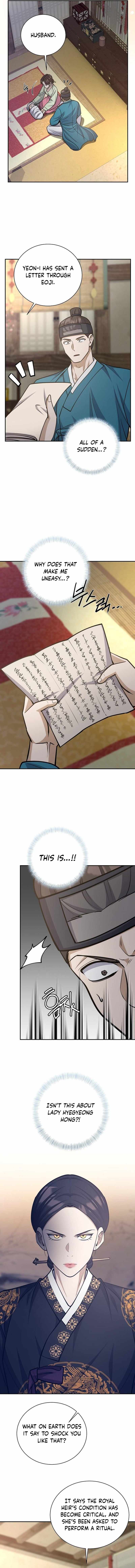 The Corrupt Official Hides the Status Window — Chapter 26 — page 12