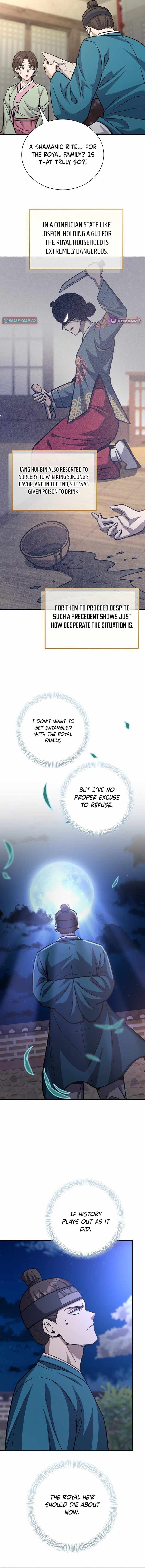 The Corrupt Official Hides the Status Window — Chapter 26 — page 13