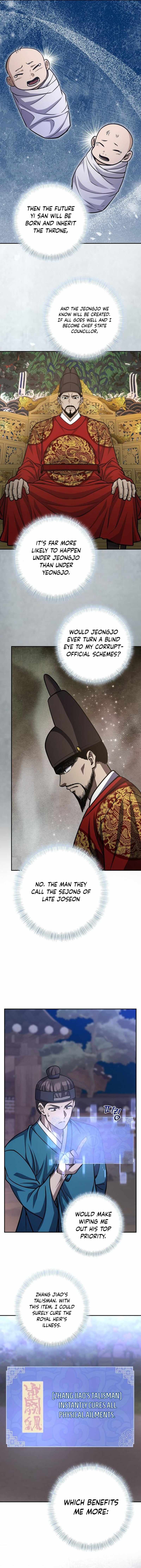 The Corrupt Official Hides the Status Window — Chapter 26 — page 14