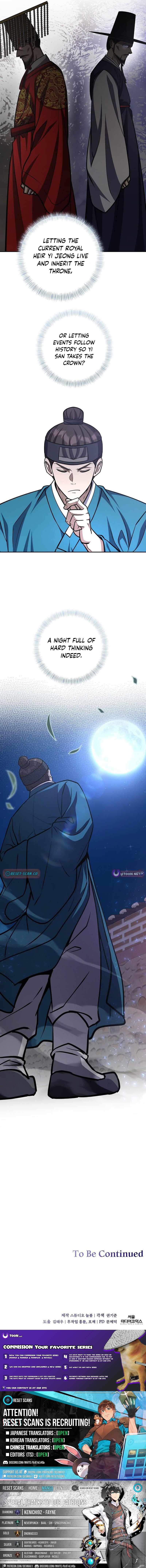 The Corrupt Official Hides the Status Window — Chapter 26 — page 15