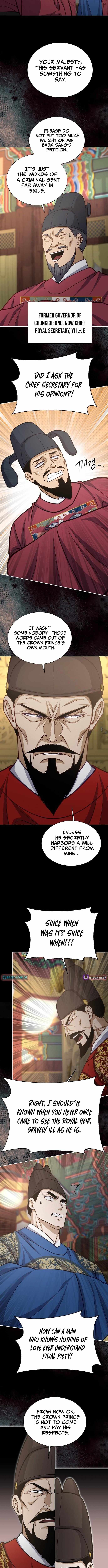 The Corrupt Official Hides the Status Window — Chapter 27 — page 4