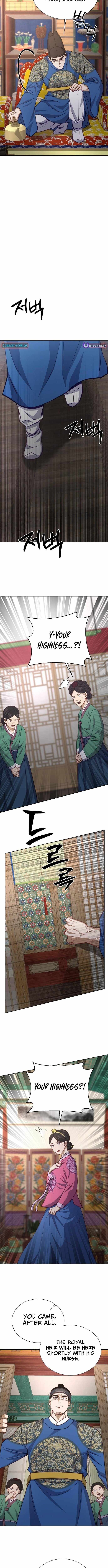 The Corrupt Official Hides the Status Window — Chapter 27 — page 8