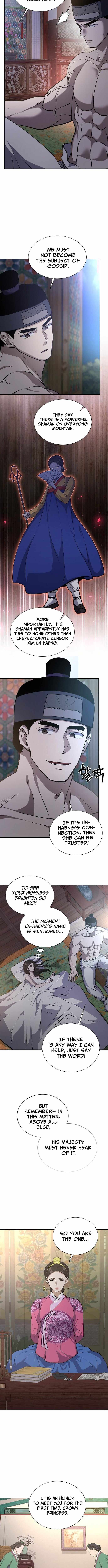 The Corrupt Official Hides the Status Window — Chapter 27 — page 11