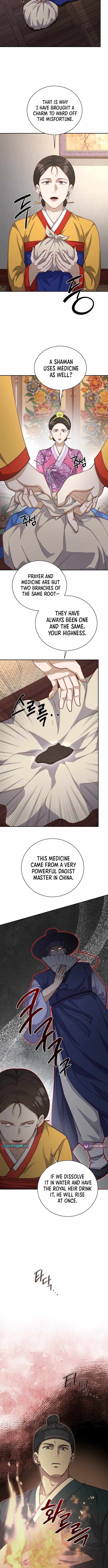 The Corrupt Official Hides the Status Window — Chapter 28 — page 2