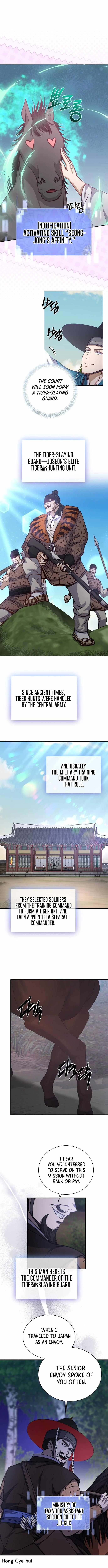 The Corrupt Official Hides the Status Window — Chapter 29 — page 7