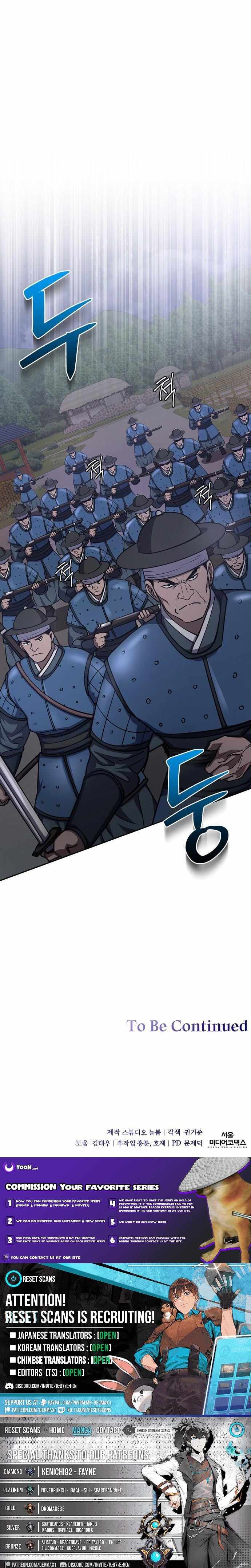 The Corrupt Official Hides the Status Window — Chapter 29 — page 11