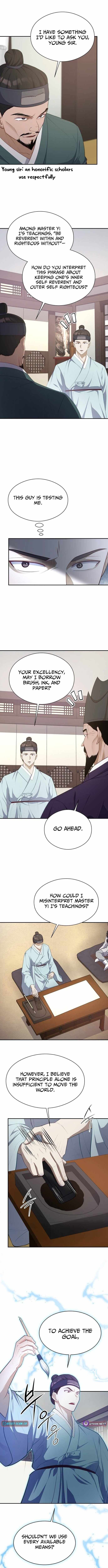 The Corrupt Official Hides the Status Window — Chapter 4 — page 4