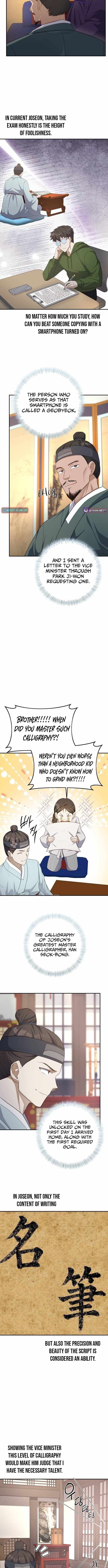 The Corrupt Official Hides the Status Window — Chapter 4 — page 6