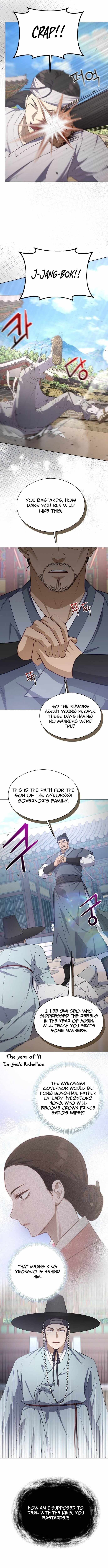 The Corrupt Official Hides the Status Window — Chapter 4 — page 14