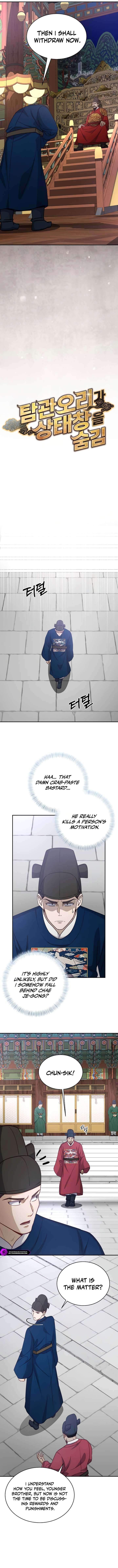 The Corrupt Official Hides the Status Window — Chapter 40 — page 3