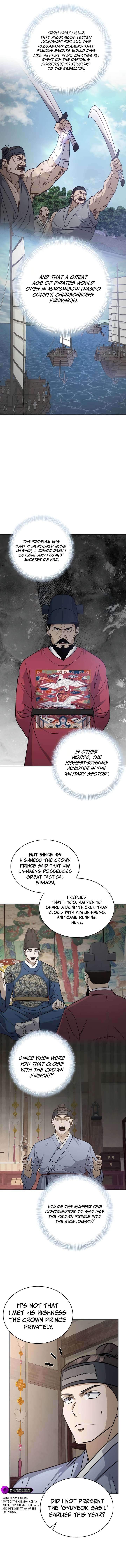 The Corrupt Official Hides the Status Window — Chapter 40 — page 10