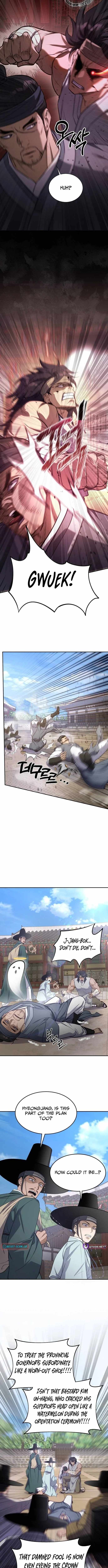 The Corrupt Official Hides the Status Window — Chapter 5 — page 2