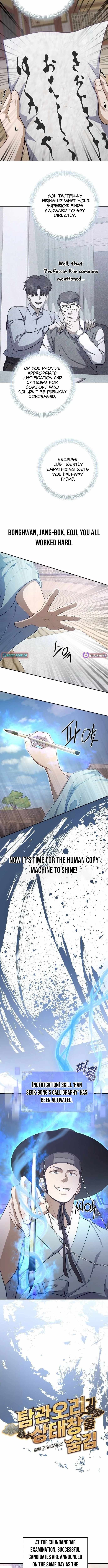 The Corrupt Official Hides the Status Window — Chapter 5 — page 6