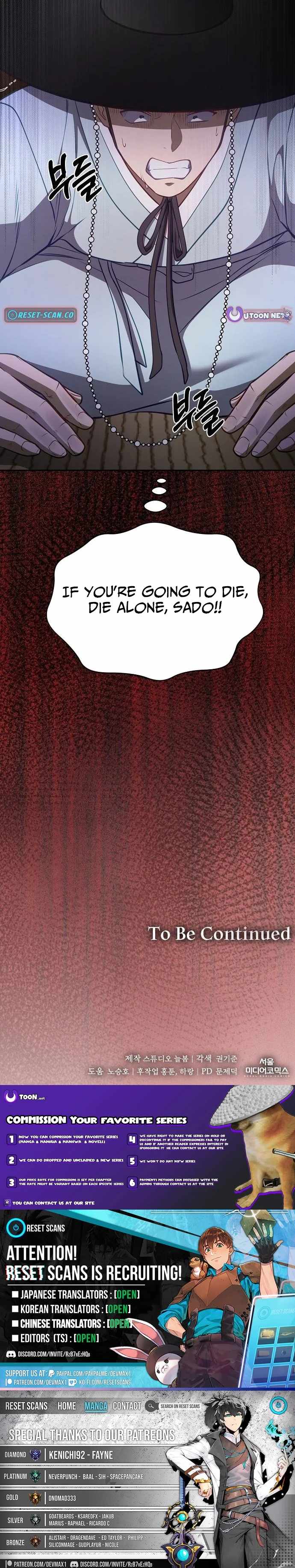 The Corrupt Official Hides the Status Window — Chapter 5 — page 13