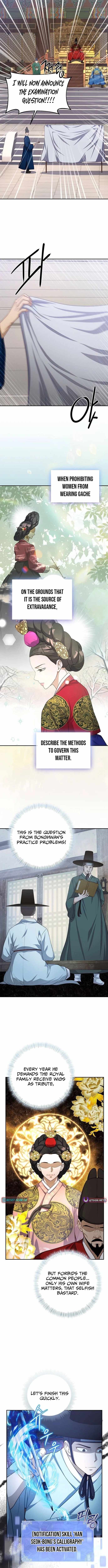 The Corrupt Official Hides the Status Window — Chapter 6 — page 2
