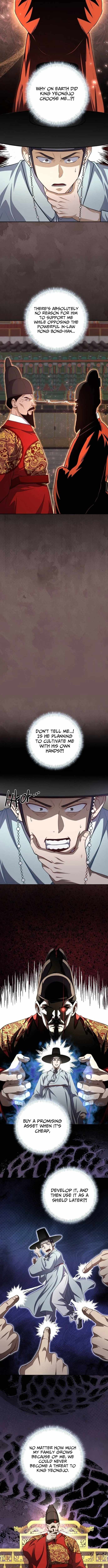 The Corrupt Official Hides the Status Window — Chapter 6 — page 7