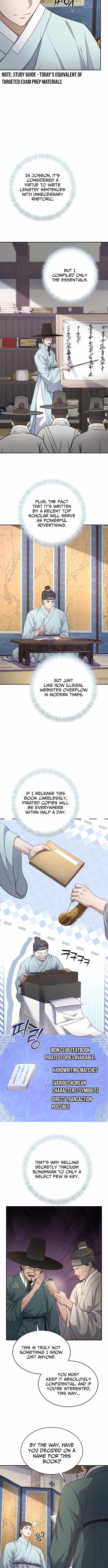 The Corrupt Official Hides the Status Window — Chapter 7 — page 3