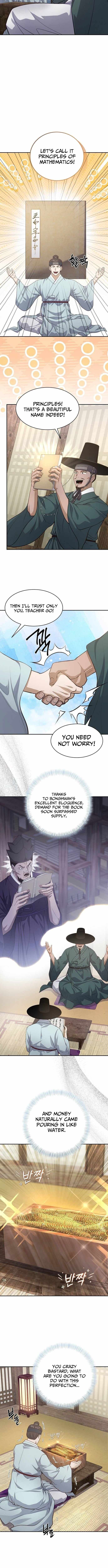The Corrupt Official Hides the Status Window — Chapter 7 — page 4