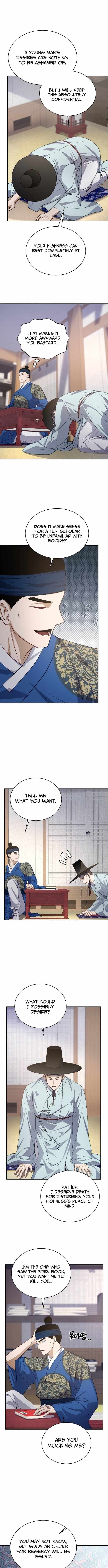 The Corrupt Official Hides the Status Window — Chapter 8 — page 7