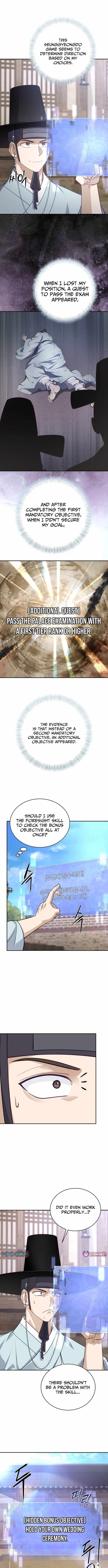 The Corrupt Official Hides the Status Window — Chapter 8 — page 12
