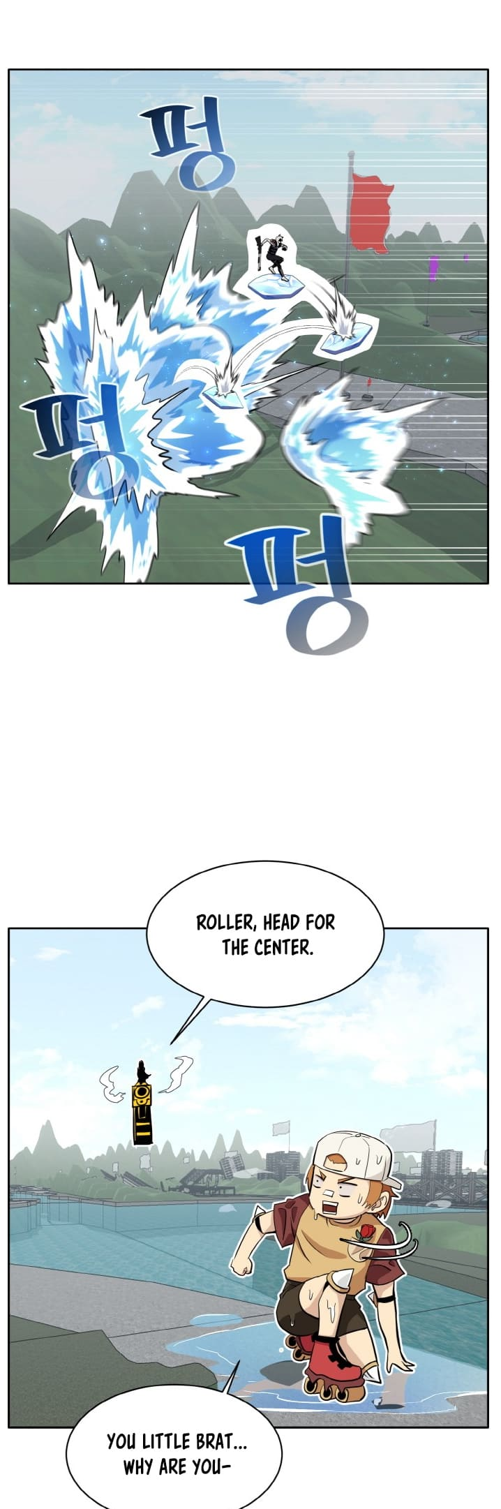 Counter Cube — Chapter 117 — page 13