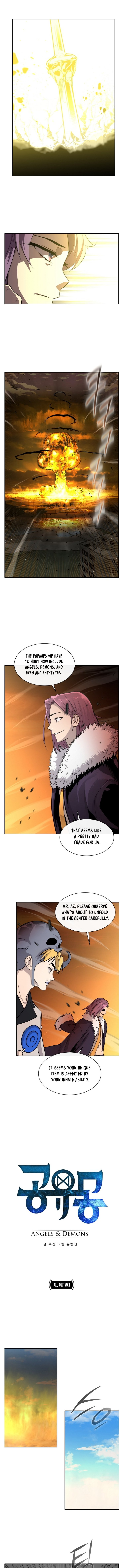 Counter Cube — Chapter 119 — page 1
