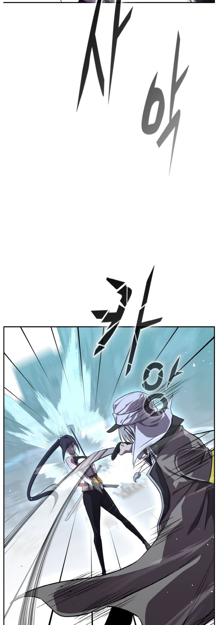 Counter Cube — Chapter 126 — page 10