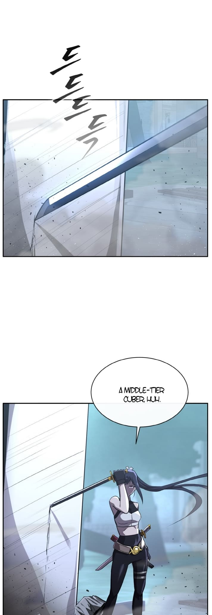 Counter Cube — Chapter 126 — page 22