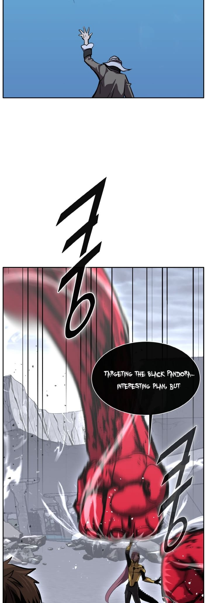 Counter Cube — Chapter 126 — page 25
