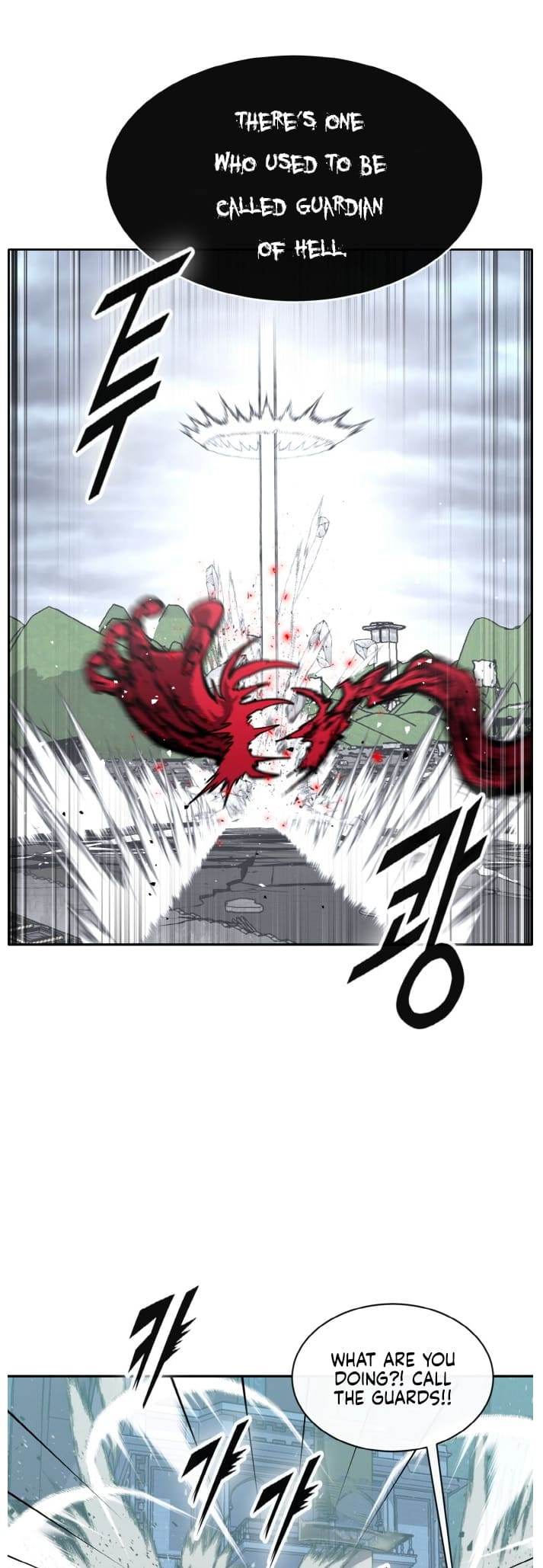 Counter Cube — Chapter 126 — page 29