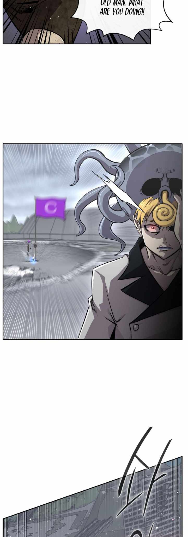 Counter Cube — Chapter 127 — page 31