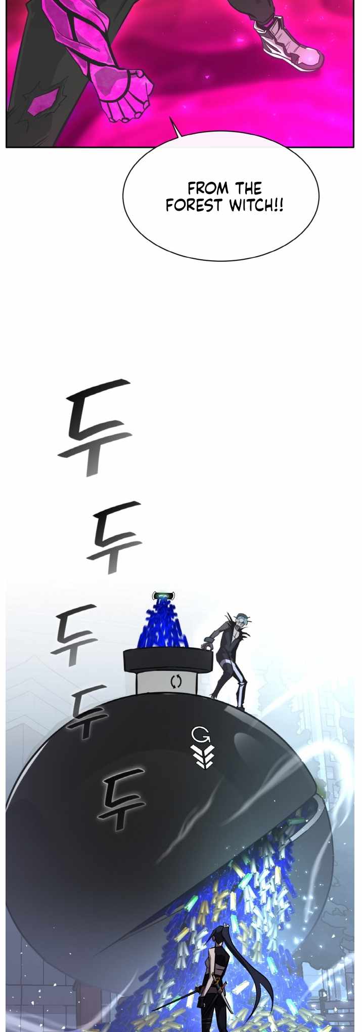 Counter Cube — Chapter 128 — page 3