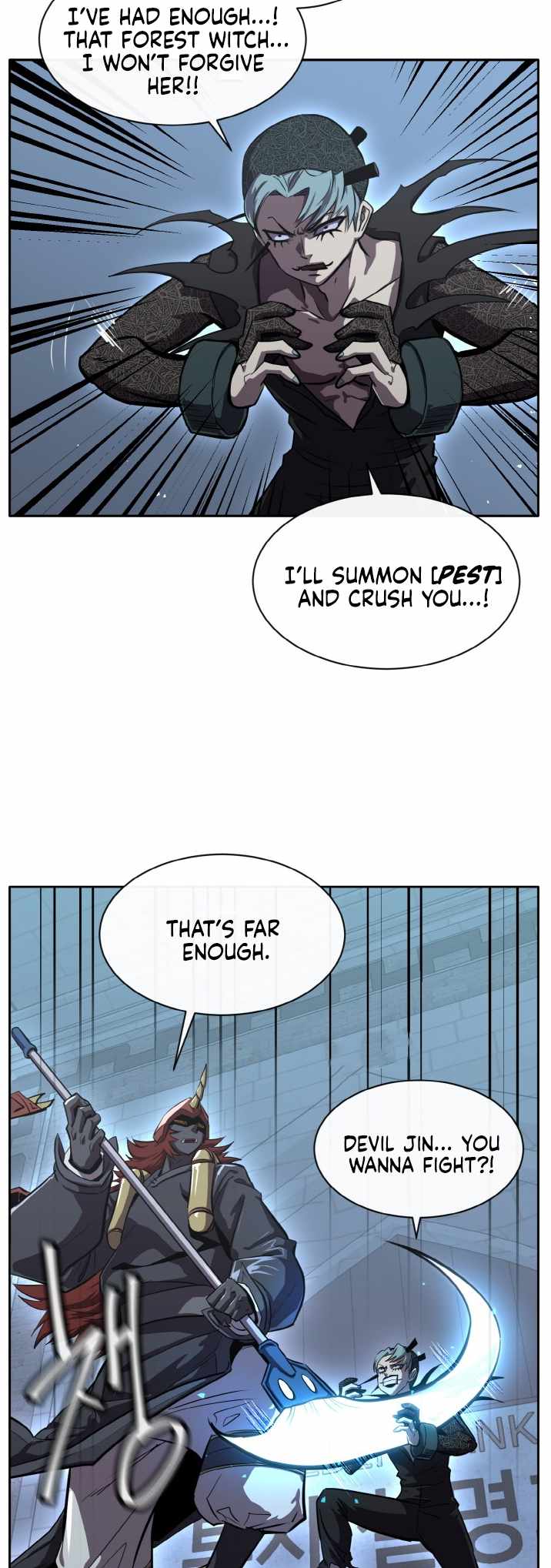 Counter Cube — Chapter 128 — page 12