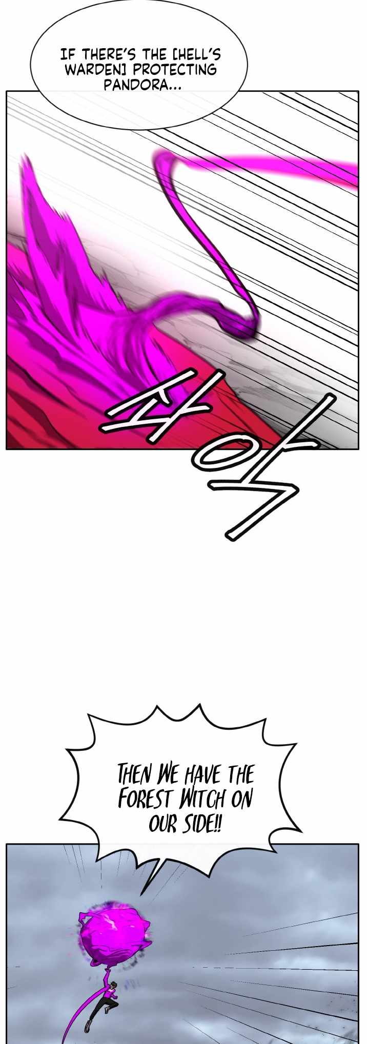 Counter Cube — Chapter 128 — page 14