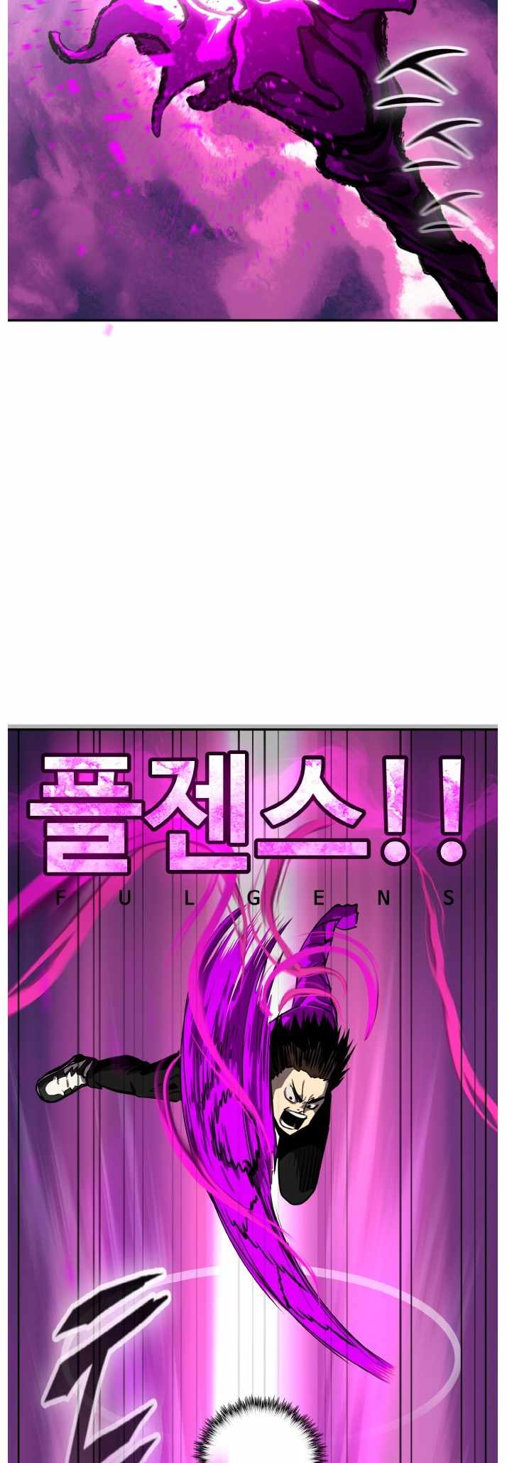 Counter Cube — Chapter 128 — page 22