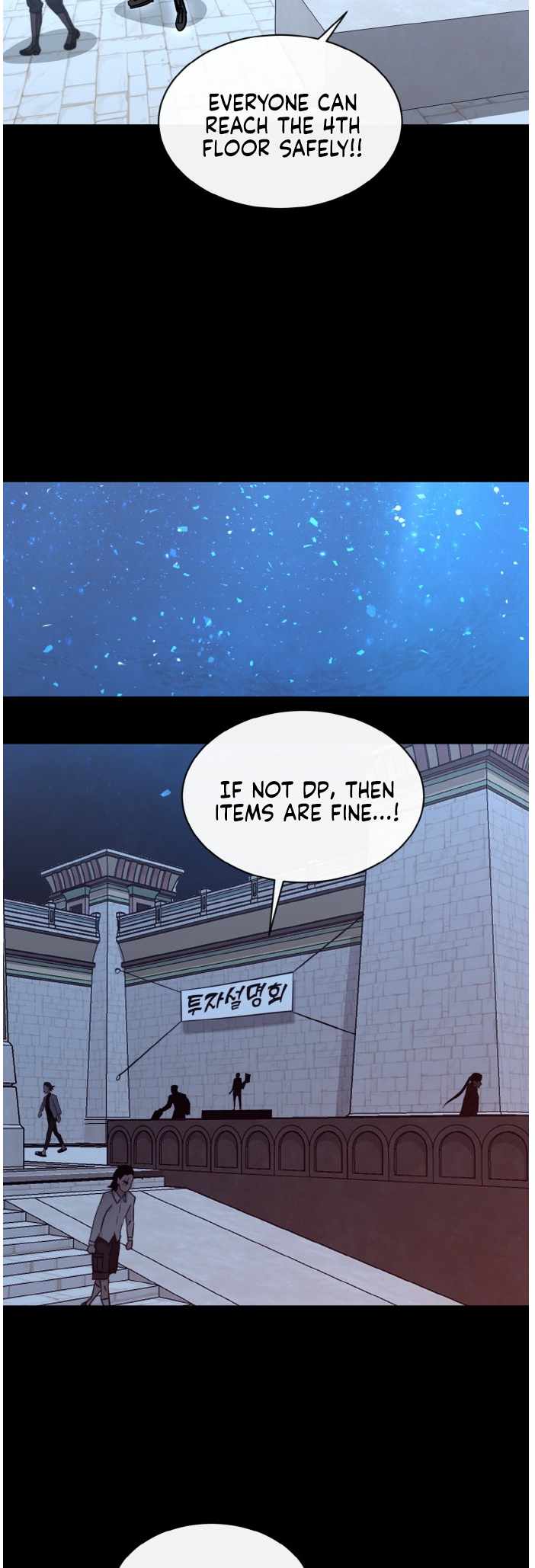 Counter Cube — Chapter 128 — page 43