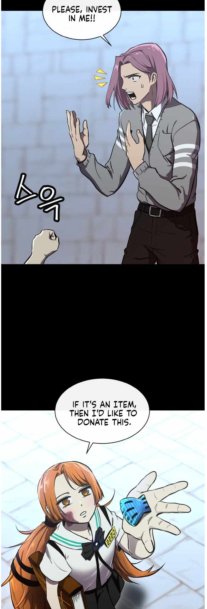 Counter Cube — Chapter 128 — page 44