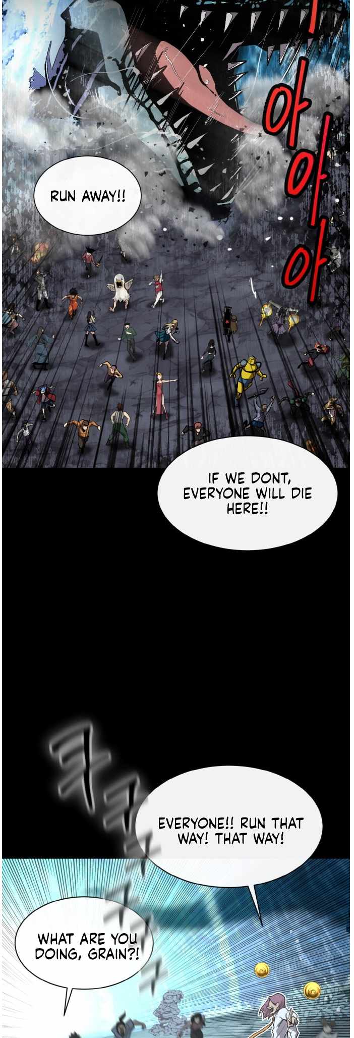 Counter Cube — Chapter 128 — page 54