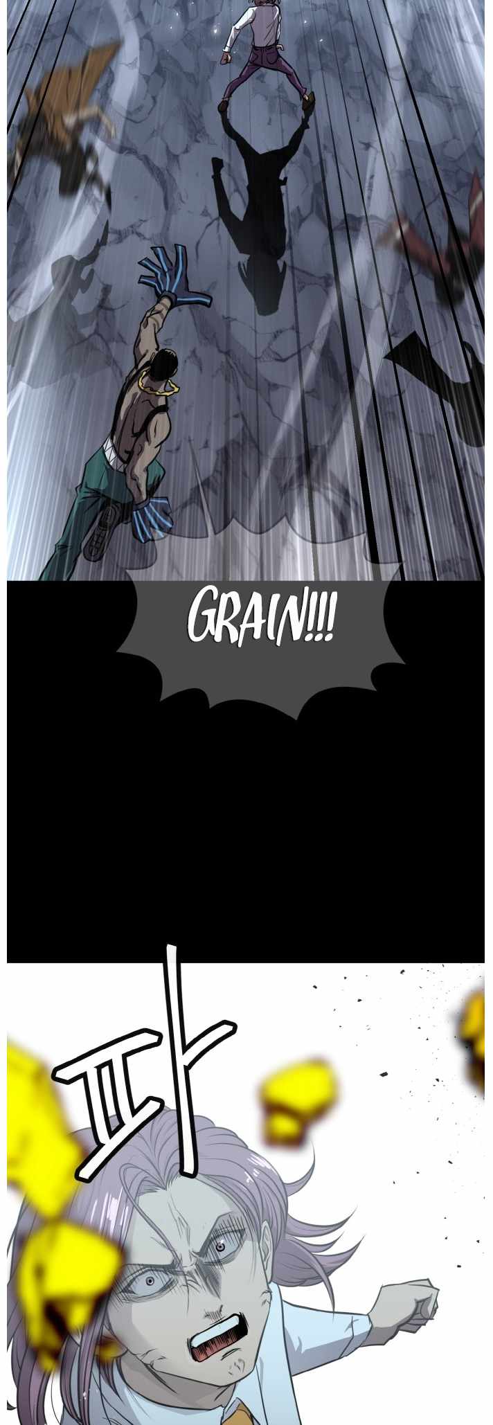 Counter Cube — Chapter 128 — page 57