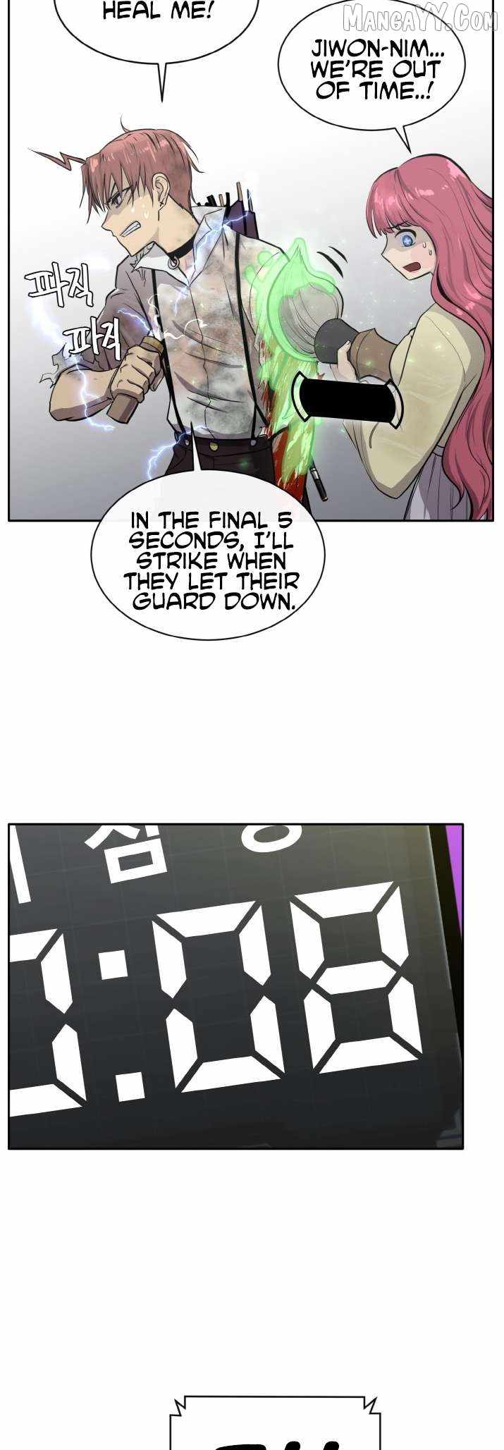 Counter Cube — Chapter 129 — page 32