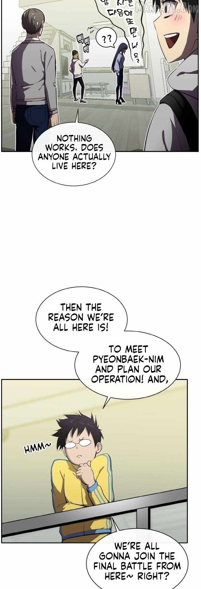 Counter Cube — Chapter 130 — page 53